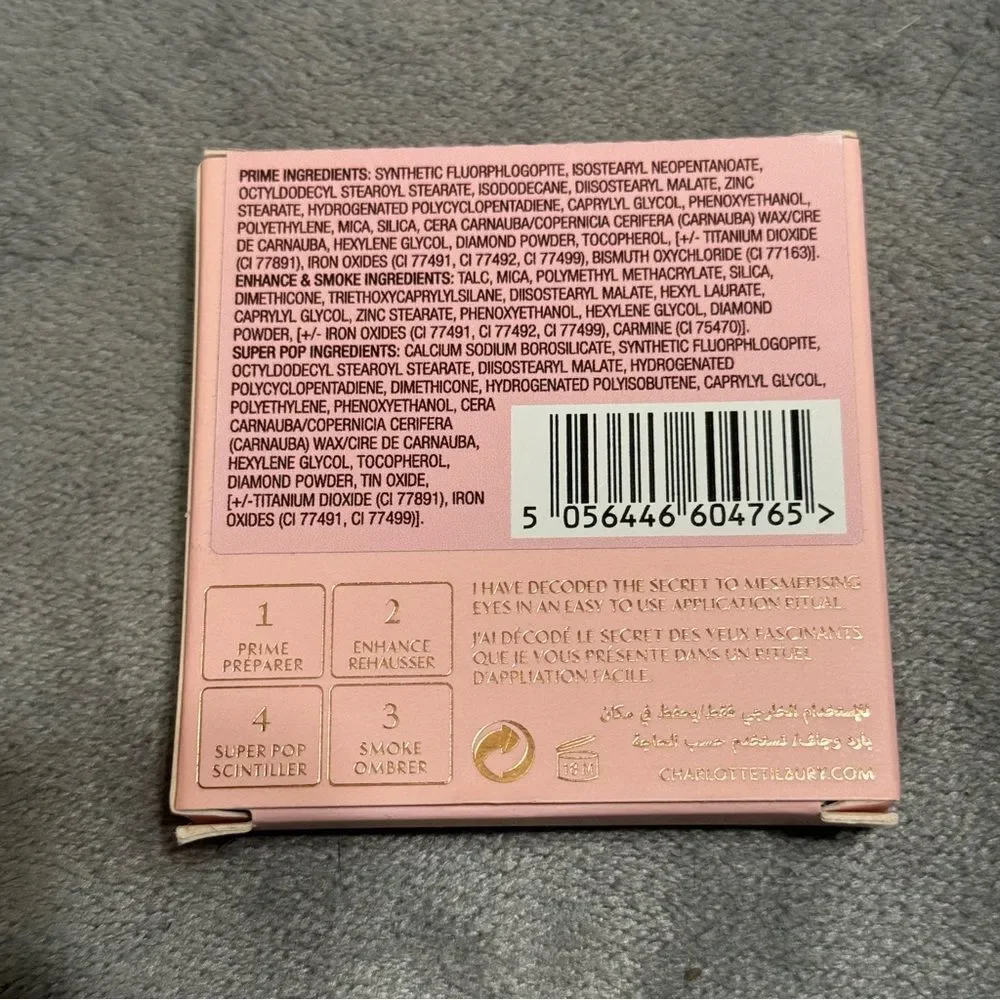 Charlotte Tilbury charlotte tilbury